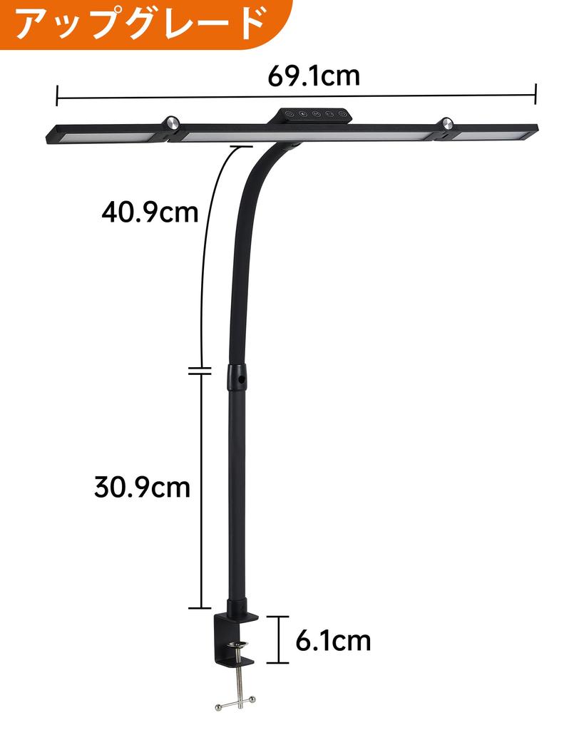 LIFENGSOLER Настольный светильник с зажимом Управление 3 Стойка для светильника Автоматически включается с датчиком движения Настольный светильник Настольная лампа Регулировка Свет для монитора Уровень
