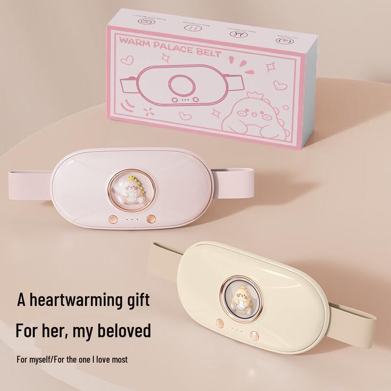 Пояс для облегчения менструальных болей с подогревом