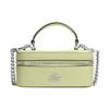 New Cross Grain Leather Box Bag, Handbag, Shoulder Bag, Crossbody Bag Trumpets Women's Grass Green CJ520-SVM97