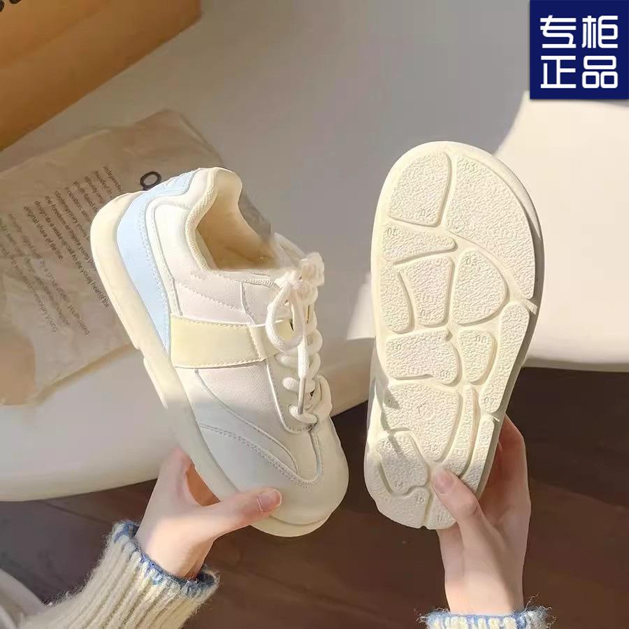 Thick Baseplate Shoes 2025 Spring and Autumn New Board Shoes Popular Women's Versatile Chic Shoes Retro Moral Training Shoes Little White Shoes Women
