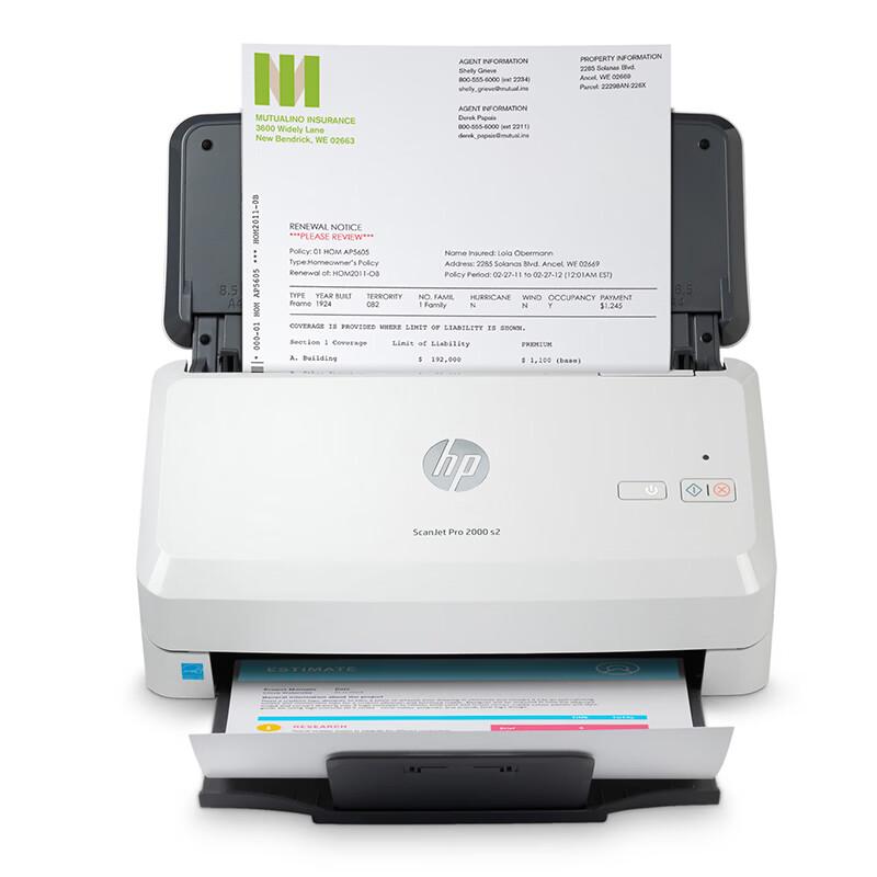 HP 2000 s2 High-Speed Duplex A4 Document Scanner CN plug (adapter included)
