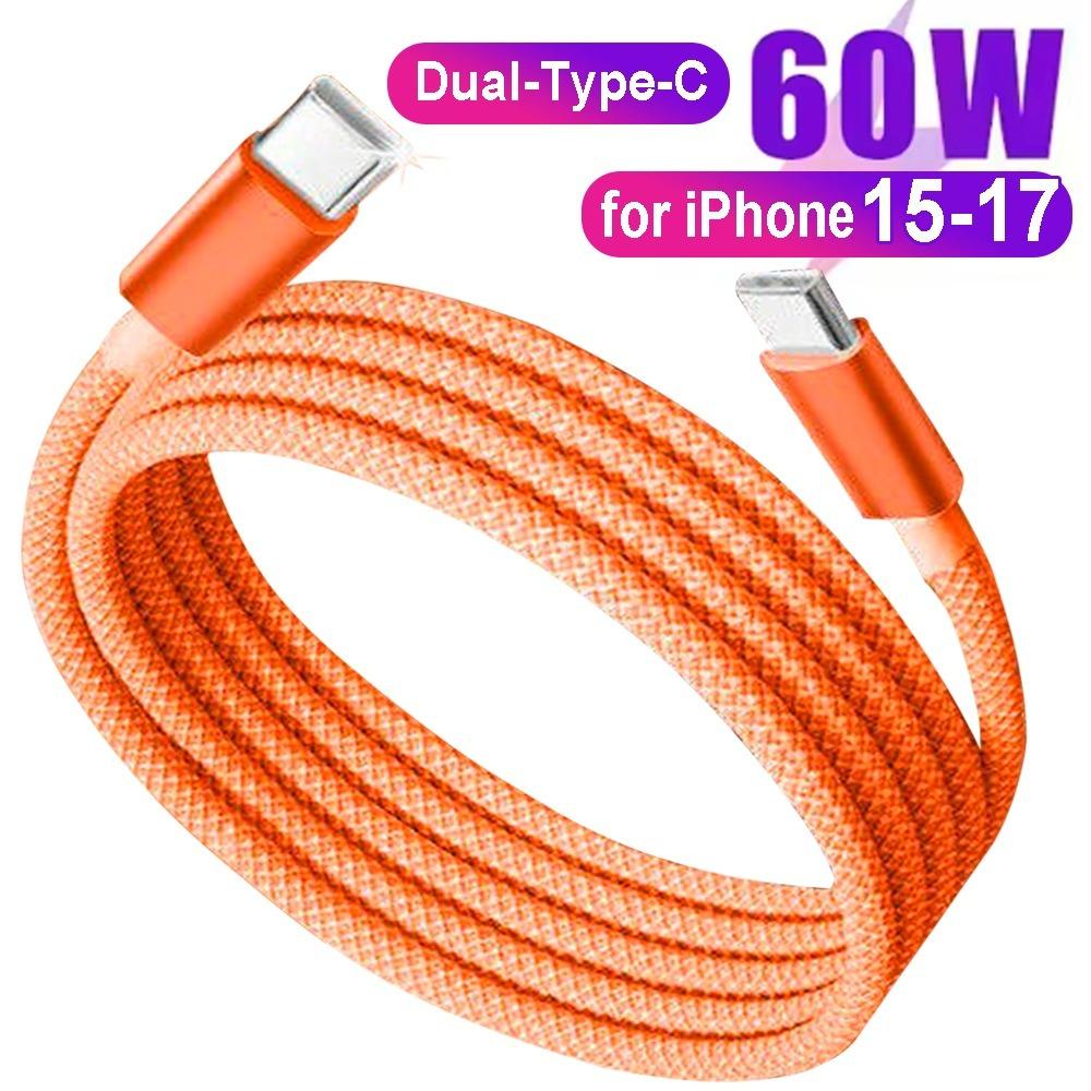Быстрозарядный кабель 60 Вт Type C — Type C для IPhone 17 Pro Max Air Оранжевый Кабель для передачи данных для IPhone 15 16 17 Samsung USB-C