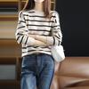 Autumn Knit Top Round Neck Stripe Color Block Drop Shoulder Sweater Pullover Versatile Base Layer