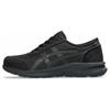 Hadashi Walker Low Top Casual Shoes Women Shoes Black 1292A066-001