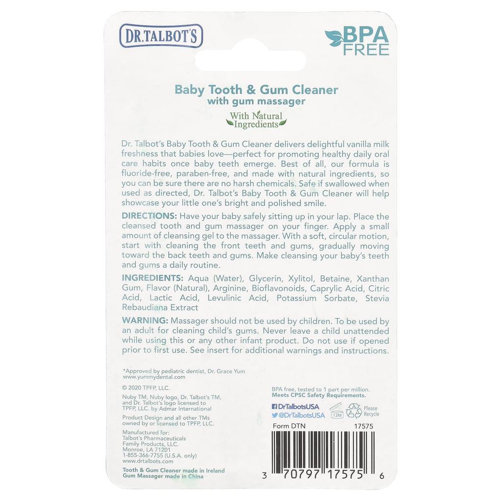 Dr. Talbot's Средство для чистки зубов и десен для младенцев, с массажером для десен, 0 м+, Ванильное молоко, Набор из 2 шт.