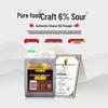 Zilin Authentic Shanxi Aged Vinegar 6% Acidity, Dragon Year Edition (3 x 1L)