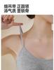 Women's ice silk camisole vest, worn inside and outside, 7A antibacterial slim fit comfortable thin bottom top