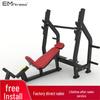 Yi Mai Commercial Bench Press & Squat Rack System