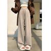 Fashion Women Wide-leg Pants 2024 Autumn and Winter New High-waisted Drawstring Loose Pants New Solid Color Female Casual Simple Trousers 2381