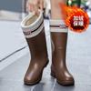 New Medium Tube Closed Rain Shoes Women's Rubber Shoes Wear Non-slip Water Boots Thick-soled Water Shoes and Velvet Rain Boots