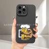 Креативная чехол-бампер для телефона iPhone 17promax с рисунком пива и яблока, 16pro, противоударный, iPhone15/14, полноразмерный, 11/12/13, мягкий