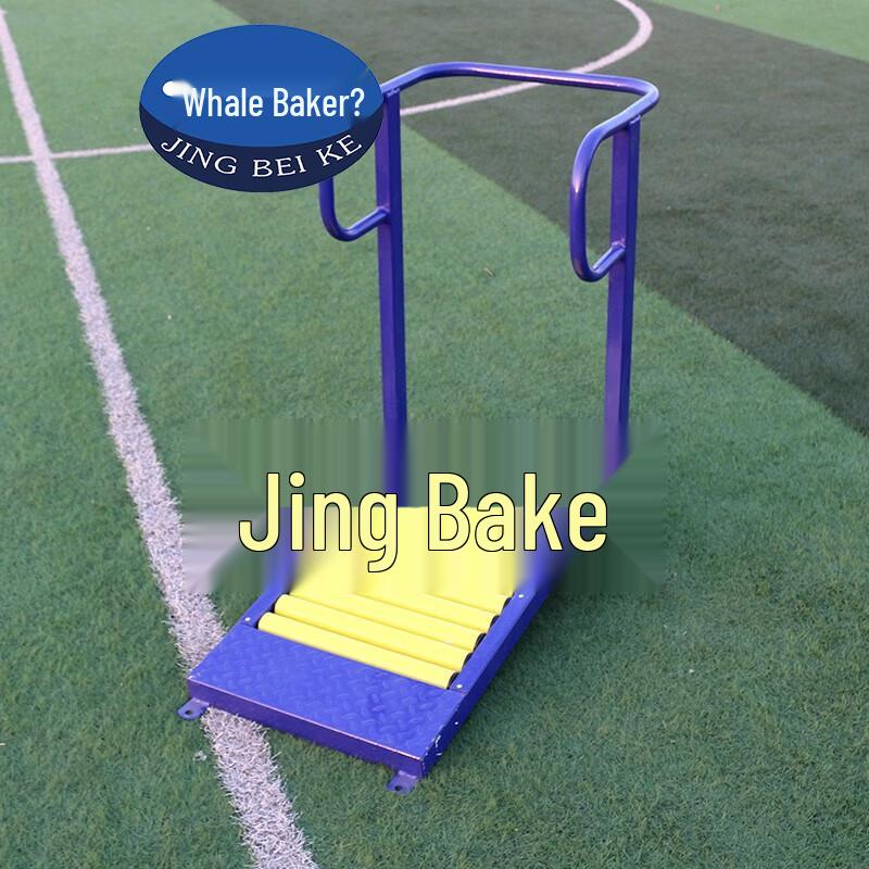 Наружная беговая дорожка Jingbeike