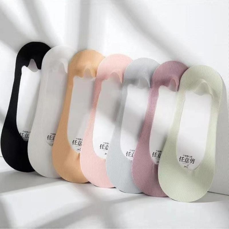 7 Pairs of Women's Summer Ice Silk Cool Breathable Free Cut Non-Slip Anti-Heel Shallow Mouth Invisible Socks