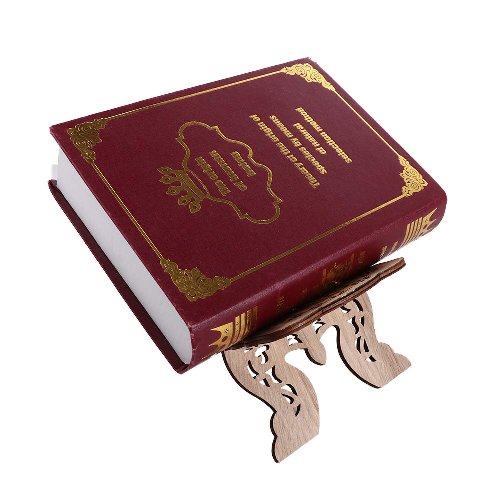 1Pcs Wooden Bible Quran Ramadan Islamic Muslim Home Decoration Book Shelf Book Stand Display Stand