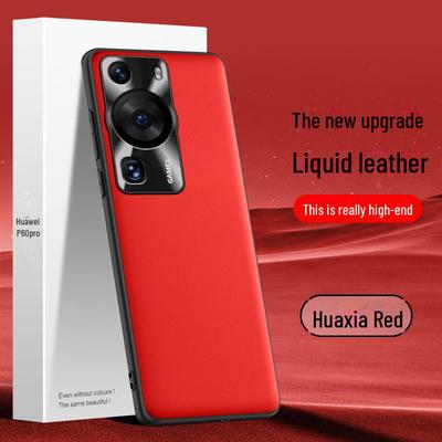 Защитный чехол для телефона Huawei P60 Liquid Leather