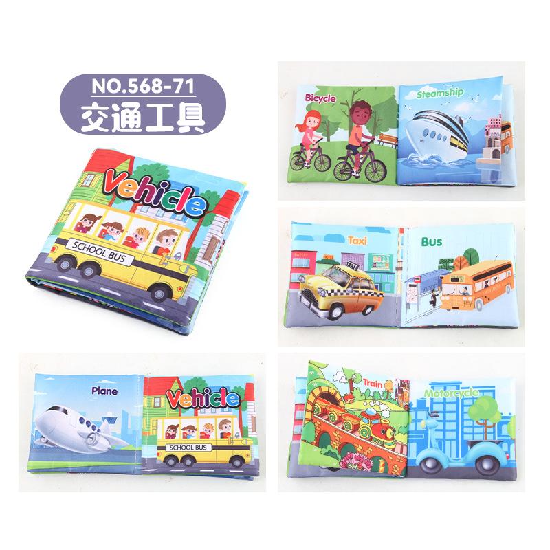Infant And Young Children'S Early Education Cognition English Palm Cloth Book Toy, Can'T Tear The Sound Paper Sports Football Musical Instrument Book