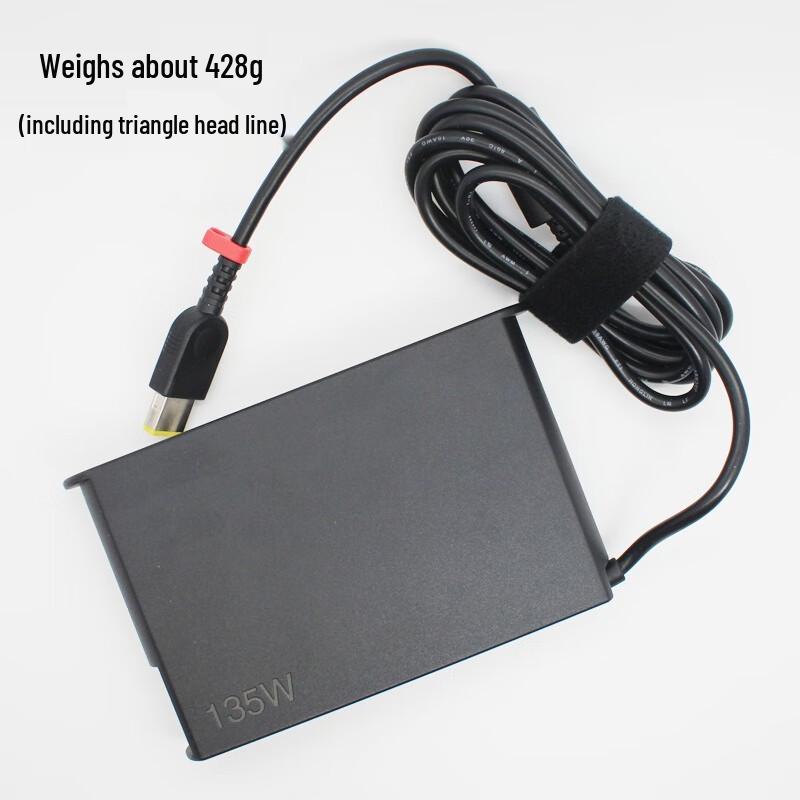 Lenovo 135W Square-Pin Laptop Power Adapter