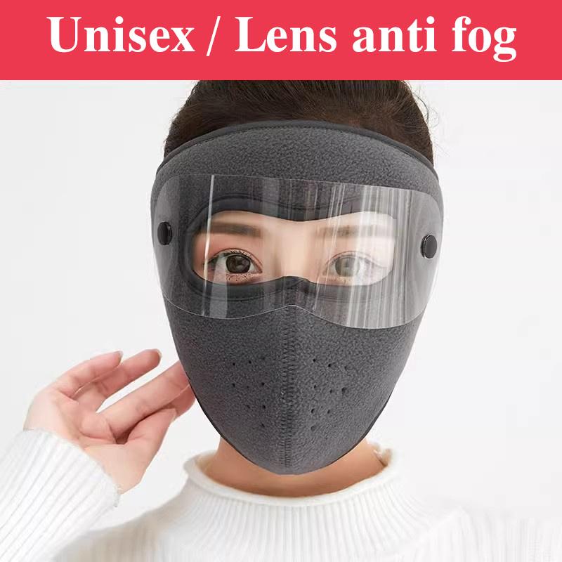 Ветрозащитная теплая маска для лица Зимняя шапка Лыжные дышащие маски Флисовые защитные шапки с очками HD Противотуманная велосипедная шапка Балаклава