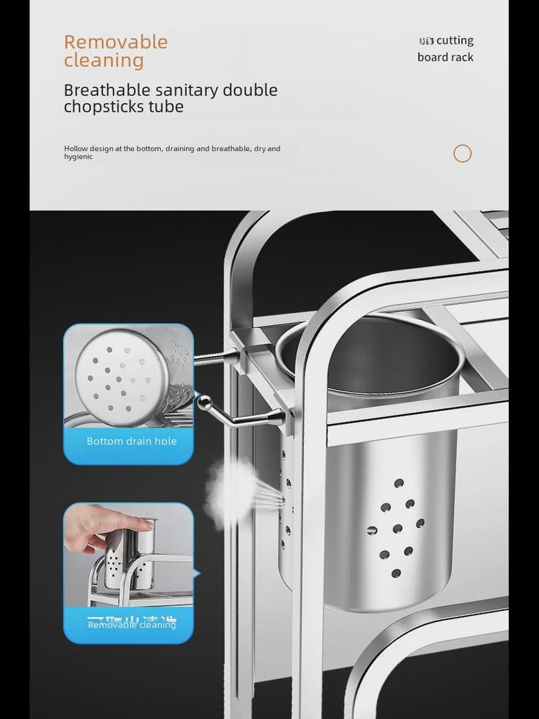 Многофункциональная кухонная стойка из нержавеющей стали: Нож, разделочная доска и держатель палочек для еды