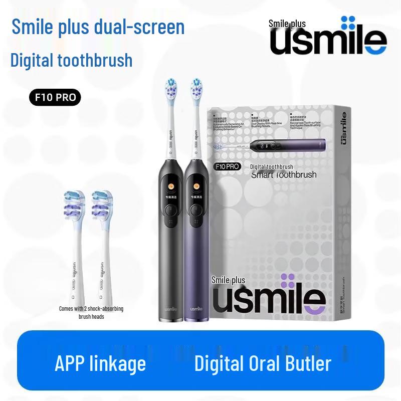 usmile F10 Pro Sonic Electric Toothbrush CN plug (adapter included)