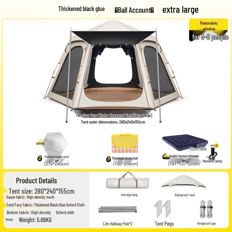 Yuzhan Outdoor Hexagonal Camping Tent with Accessories