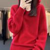Осень-зима ленивый стиль топ женский свитер повседневный толстовка с капюшоном длинный рукав вязаный пуловер