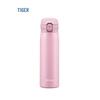 Tiger Portable Push-Button Stainless Steel Vacuum Insulated Mug