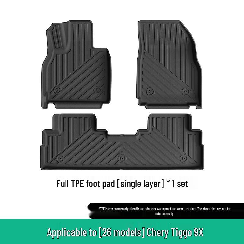 Индивидуальные ТПЭ коврики для Chery Tiggo 9X: Всепогодная защита автомобиля и багажника
