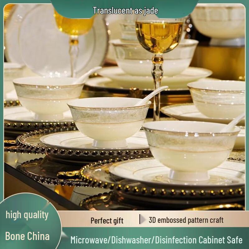 Набор столовой посуды из костяного фарфора Ze Bian