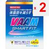 MEIJI Verm Smart Fit Вода Лимон 5.7гx20 Порошок Порошок Аминокислот