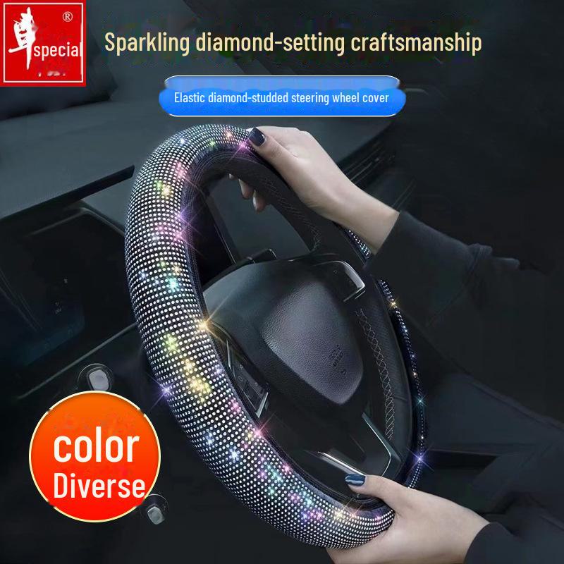 Чехол на руль Full Diamond Elastic