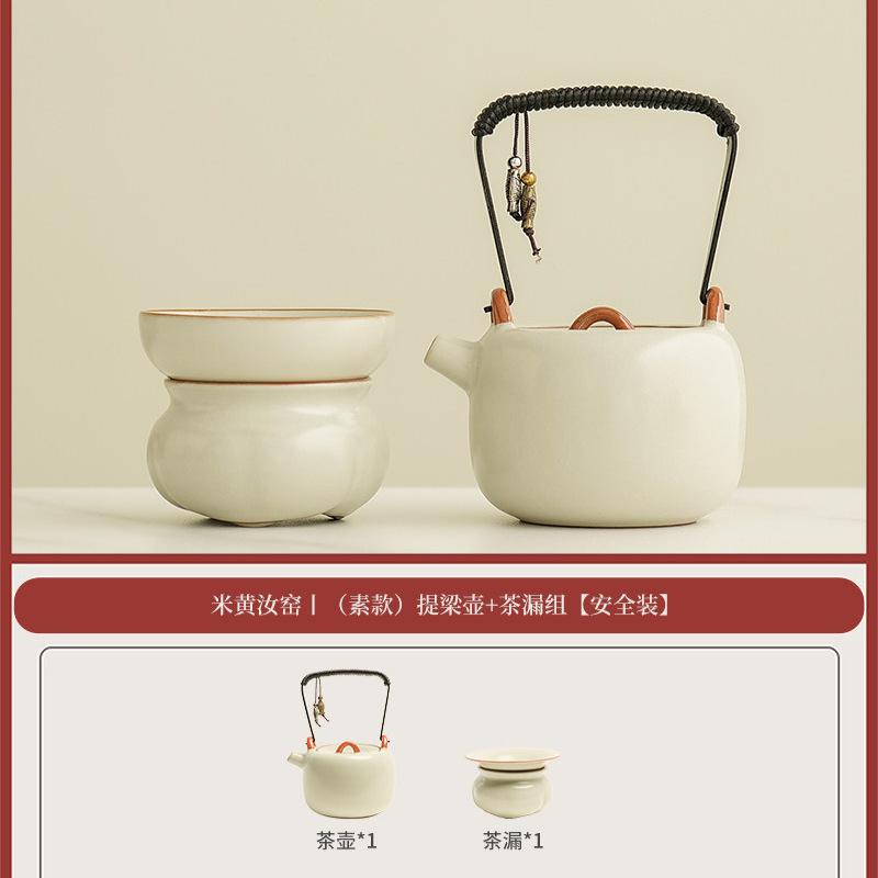Ru kiln's particularly beautiful teapot 1011 new light luxury modern high-end sense, one person uses a single pot to make tea for home use