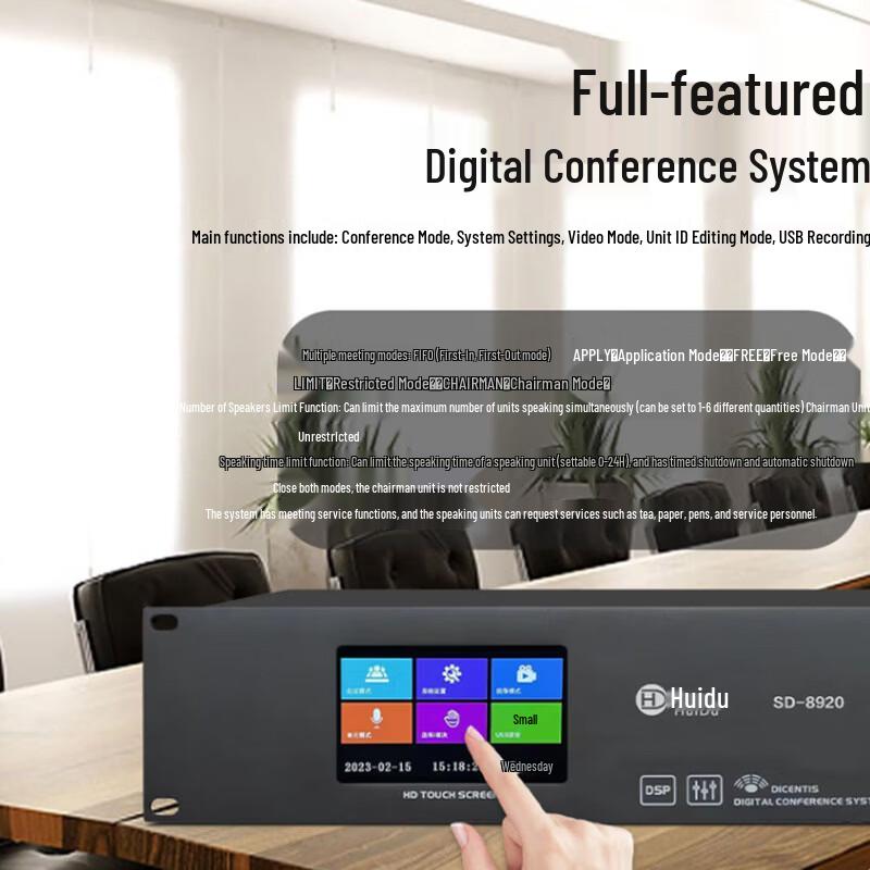 HuiDu SD-8920D Professional Wired Digital Conference Delegate Microphone (CN version)