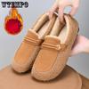 Winter Plush Shoes Outside Warm Slip-on Cashmere Cotton Shoes Women Large Size Cold-proof Shoes