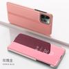 Mirror Finish Standable Phone Case IPhone 17 Pro Max With Shockproof PC Cover Slim Flip Design In Multiple Colors