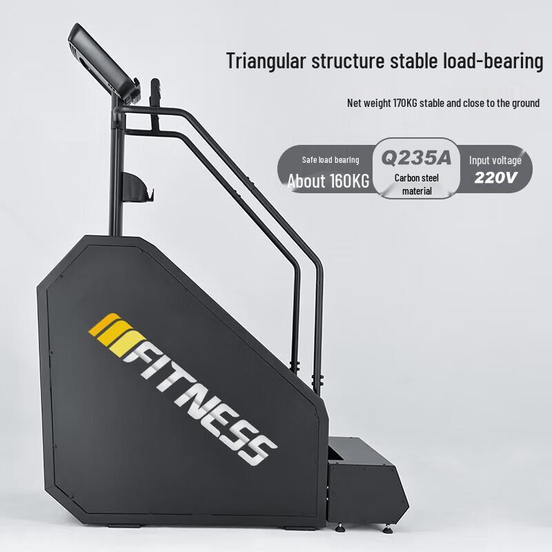 Yimai Fitness Stair Climber & Comprehensive Trainer