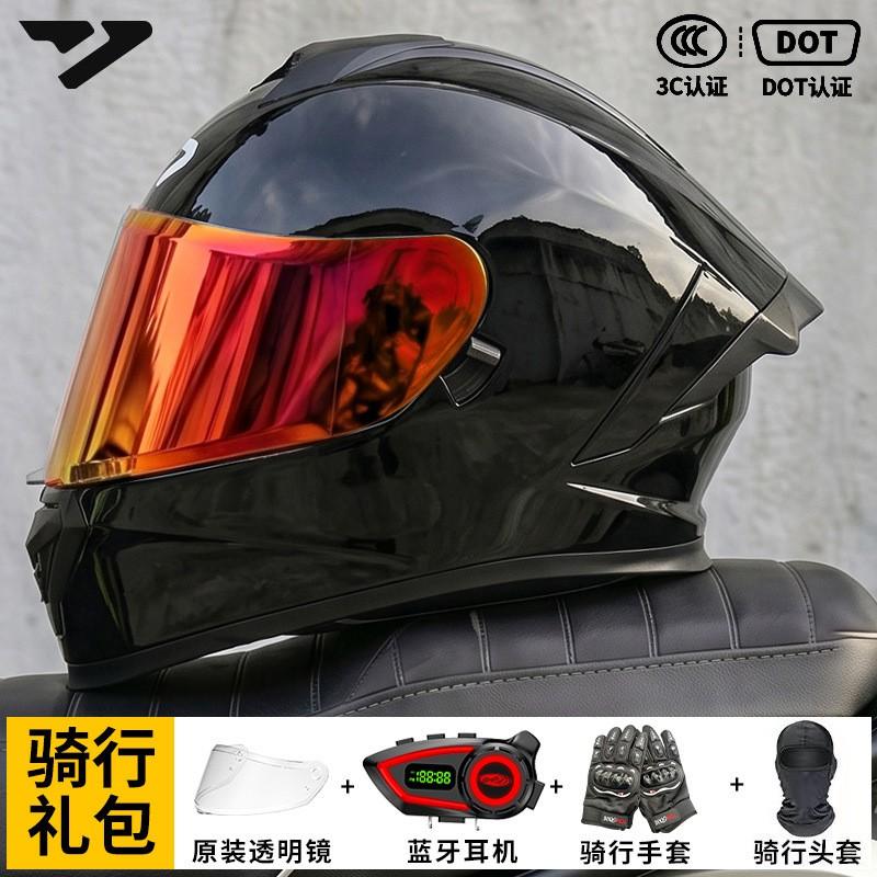 DOT Certified Bluetooth Motorcycle Helmet Full Face Men Women All Season Riding Commute