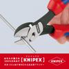 Knipex 7372-180 Twin Force Nippers (Black)