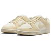 Nike Dunk Low Next Nature Soft Pearl Beach Женские кеды для скейтбординга HJ7673-004