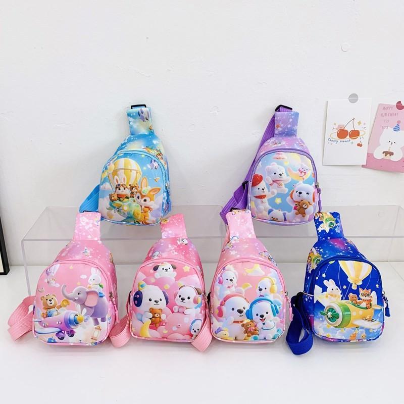 Cartoon Kids Chest Bag With Polyester Lining For Daily Use Suitable For Toddlers