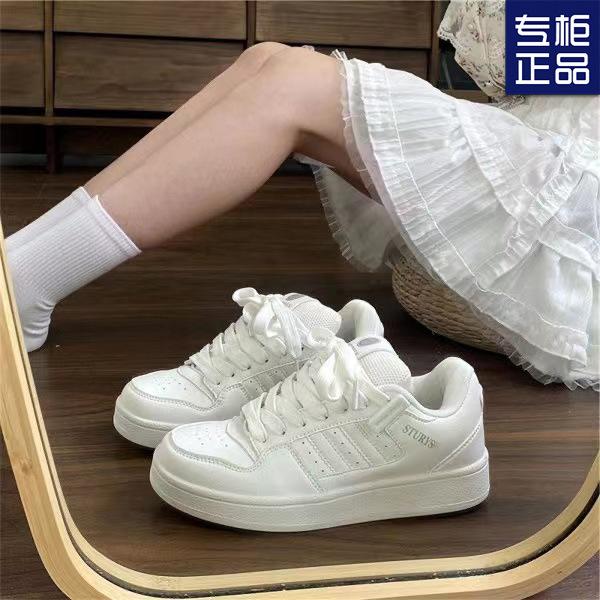 2025 новые универсальные повседневные студенческие спортивные туфли Guochao простые модные нишевые дизайнерские туфли для хлеба белые туфли