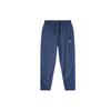 Air X Fragment Woven Pant Navy/Sport Royal/White Men Bottoms Blue DA2979-414