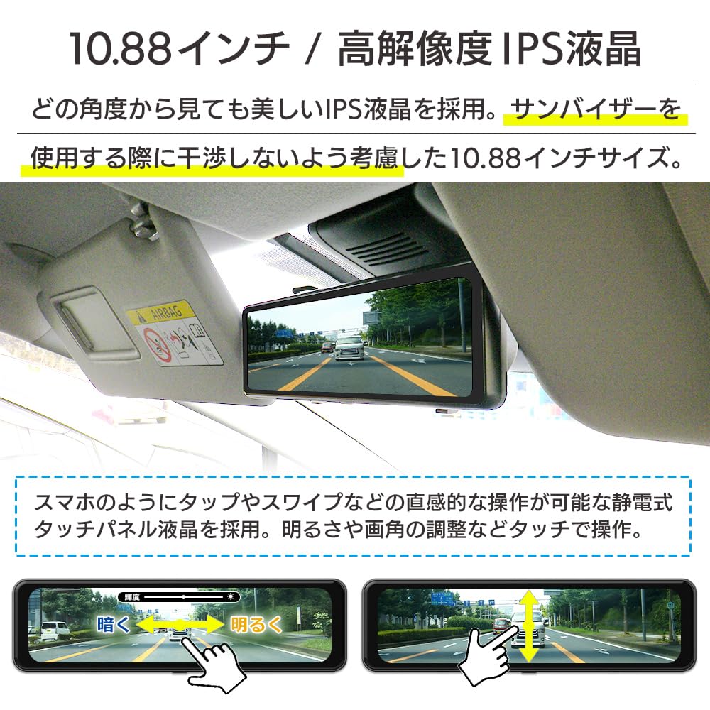 DreamMaker Parking Monitoring Cable Front and Rear Cameras 60fps STARVIS IMX462 Sensor Drive Recorder Digital Inner Mirror Mirror Type Inch 2 Cameras