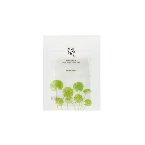 Beauty of Joseon Centella Calming Mask 25mL