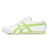 Mexico 66 White Green Sneakers 1183B772-102