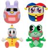 The Amazing Digital Circus Ruby Frog Plush Doll Cute Cartoon Plush Animal Doll Toy Home Decoration Collection Birthday Gift