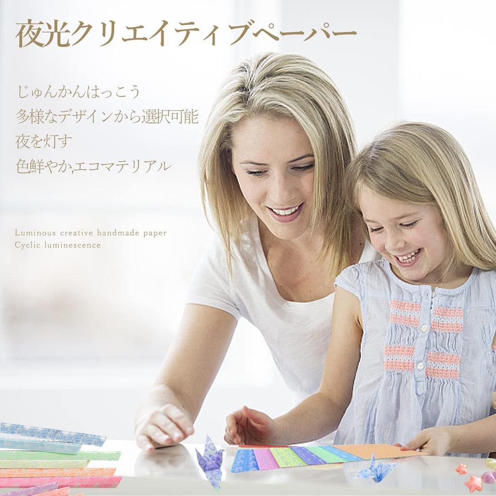 CMD Fluorescent Origami 17 280 for Thousand Folding DIY Birthday Party Paper Craft Colorful 7 70 Sheets Star Folding Paper 10 210 Paper, Colors,