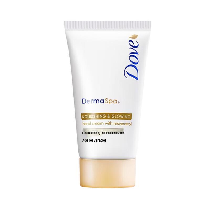 DOVE Увлажняющий и осветляющий крем для рук