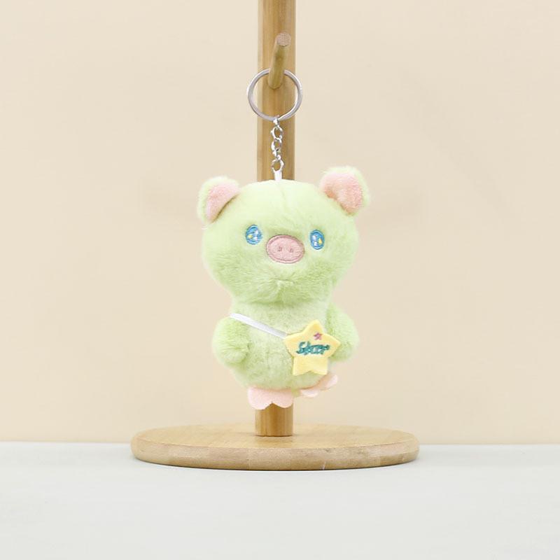 Adorable Starry Plush Pig Doll Cute Cartoon Stuffed Toy With Soft Pp Cotton Filling