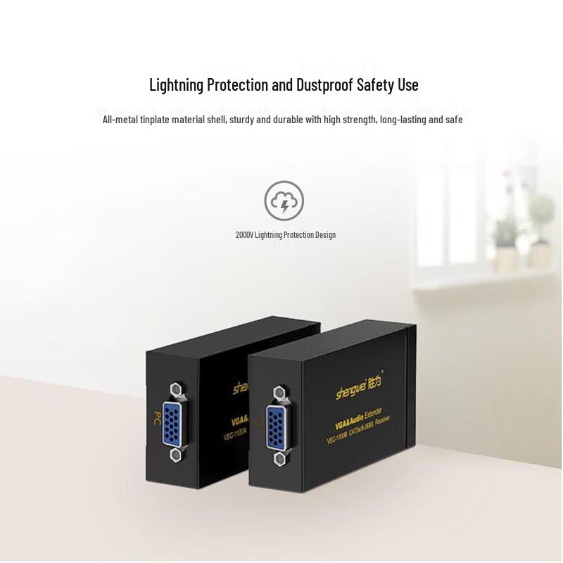 Seavo VGA & KVM Extenders over RJ45